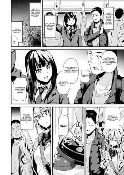 [DATE] Doukyo Suru Neneki - Slime living together CH1-12[English] [Digital]