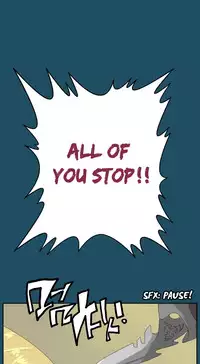 [Hong BanJang] Aharoo Ch.1-34 (English) (YoManga) (Ongoing)