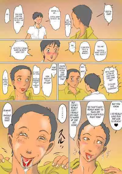 Kimie no Hashi no Shita Seikatsu | Under The Bridge With Kimie