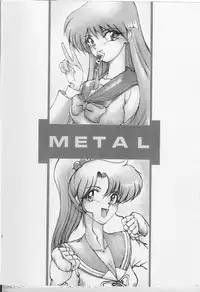 (C45) [METAL (Various)] MODEL SPECIAL (Various)
