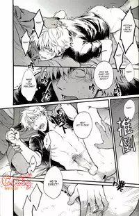 (SUPER22) [3745HOUSE, tekkaG (Mikami Takeru, Haru)] GET ME OUT (Gintama) [English]
