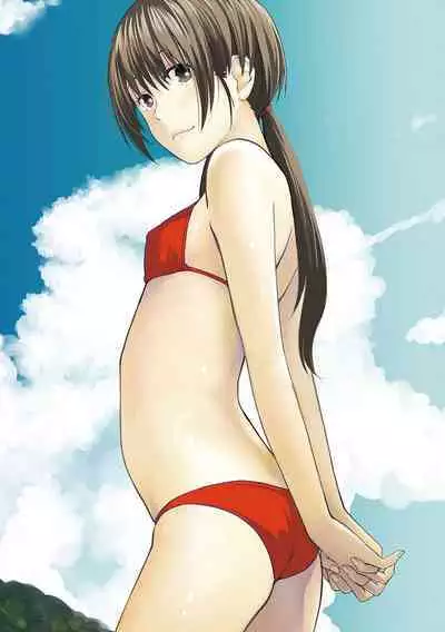 Kyoudai Ai 1