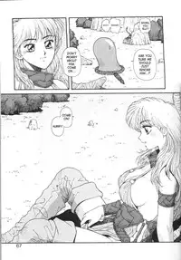 [Yui Toshiki] Princess Quest Saga [English] [SaHa]