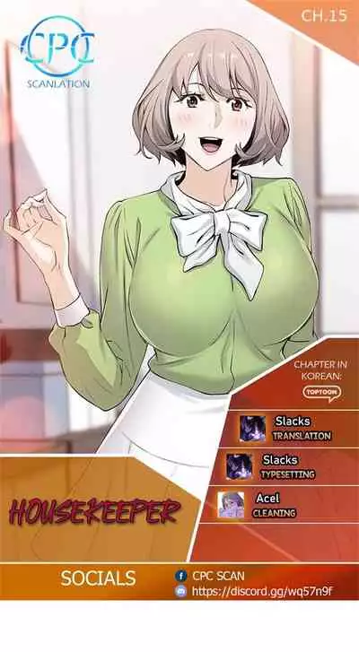 Housekeeper [Neck Pillow, Paper] Ch.30/49 [English] [Manhwa PDF]