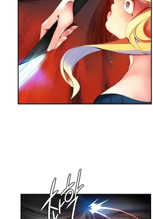 Lilith`s Cord Ch.0-43