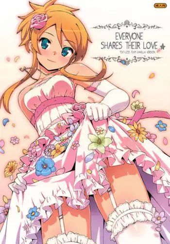 [Noise] Otouto mo Kawaii (JS☆JC) [Textless]
