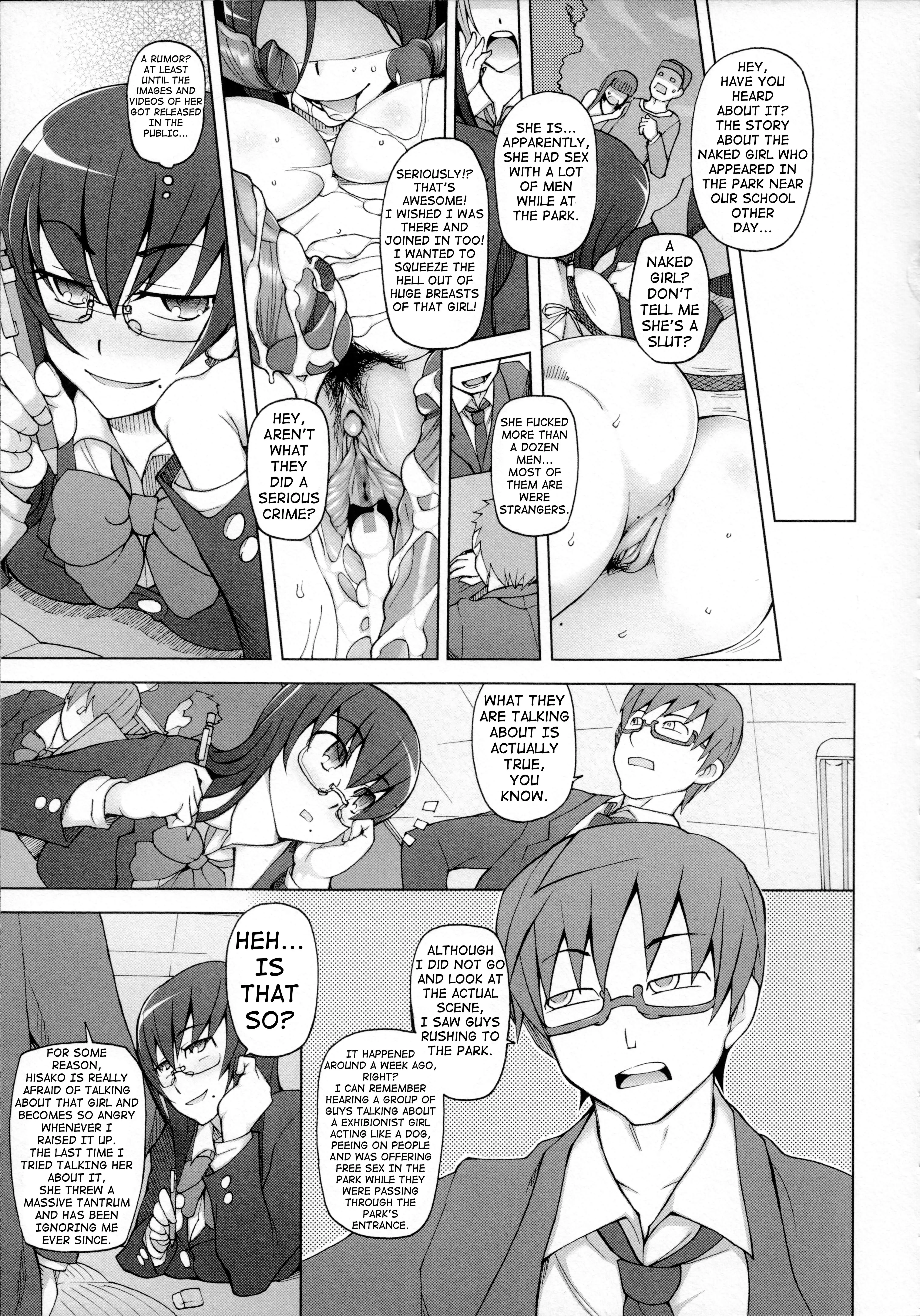 LUSTFUL BERRY Chapter 1-4