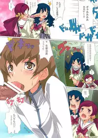 (C78) [Draw Go (Souichi)] Shinken Juudai Cure Bitch (Heart Catch Precure!)