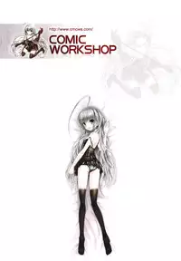 [Shinobu Tanei] Imouto Shojo Gensou