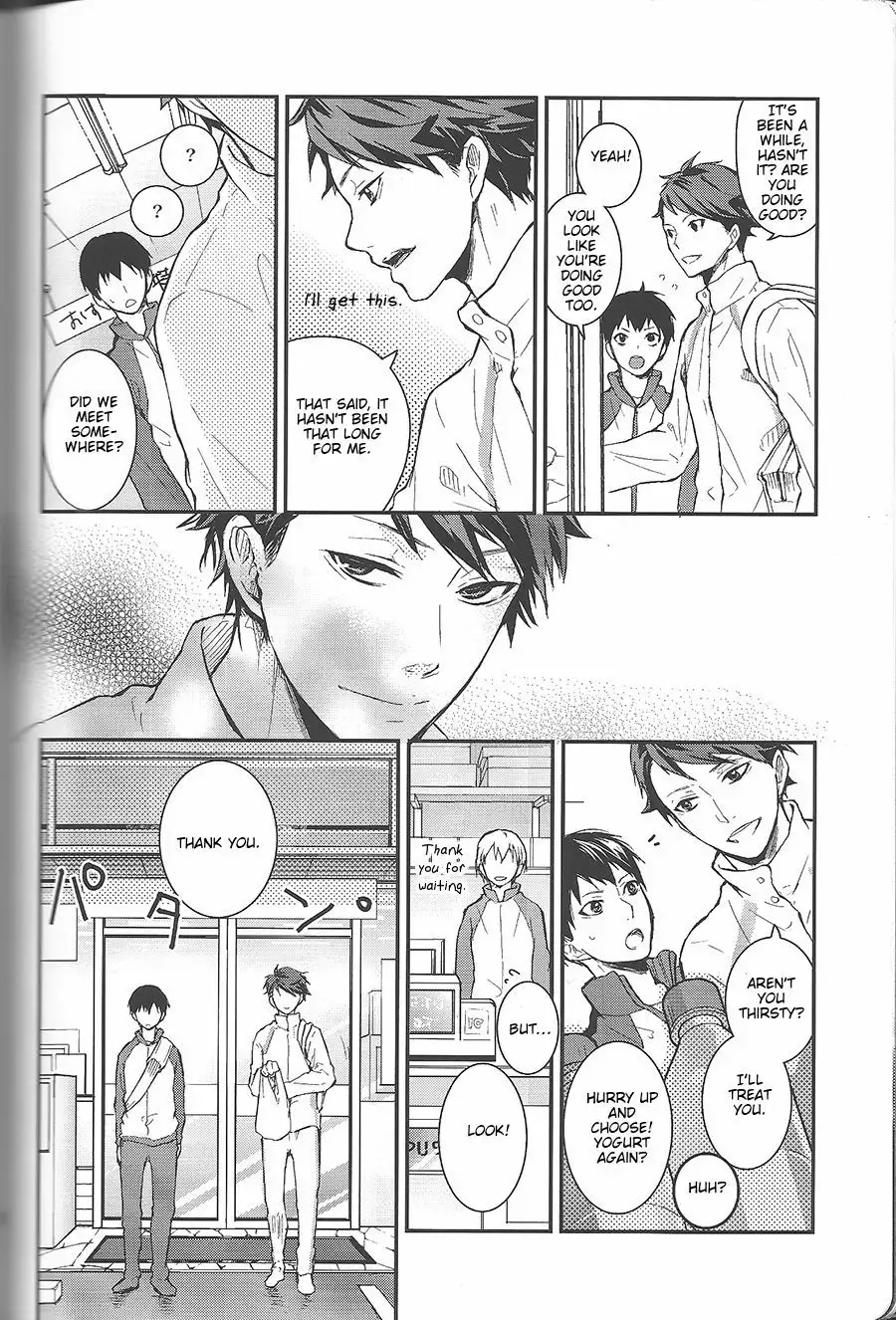 Tashika Ni Koi Datta | Surely It Was Love
