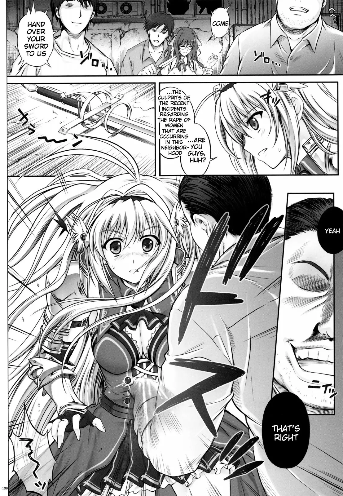 1004N+ Cyclone no Soushuuhen {doujin-moe.us}