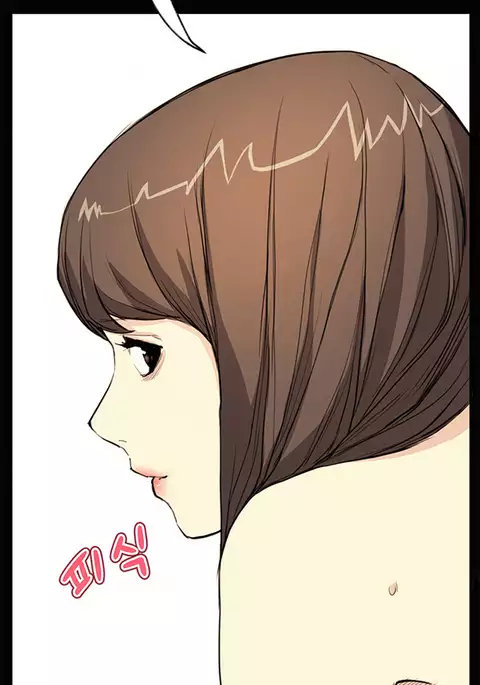 Si-Eun Ch.1-30