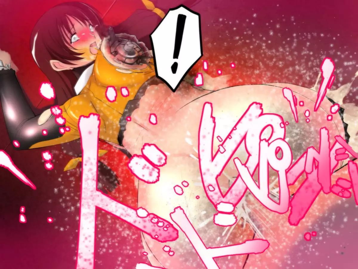 gakuenkikou yayoi