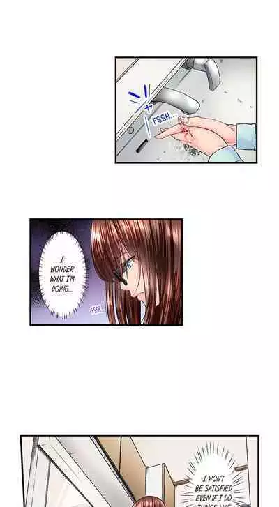 Jimiko wa Igai ni Erokatta | Simple yet Sexy Ch. 1-75