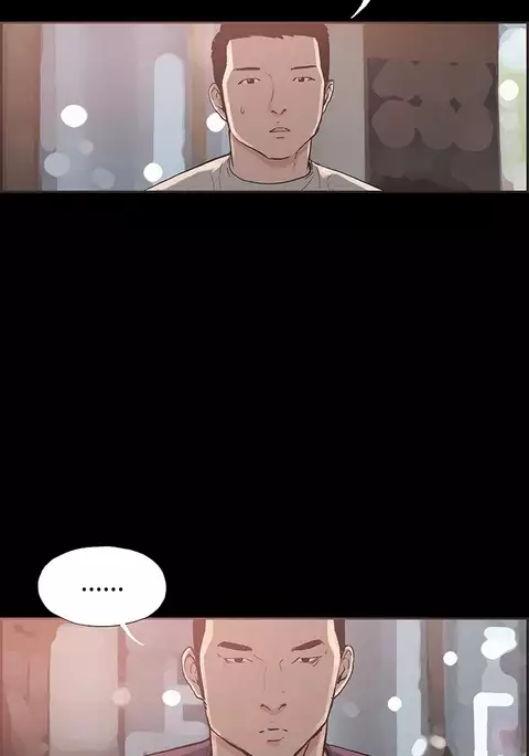 Cohabitation Ch.1-36