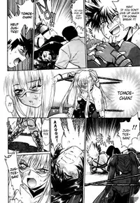 [Manabe Jouji] Ring x Mama 3 [English] [Soba-scans]
