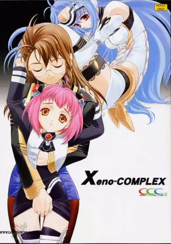 (C63) [Crazy Clover Club (Shirotsumekusa)] Tsukihime COMPLEX (Tsukihime) [English]
