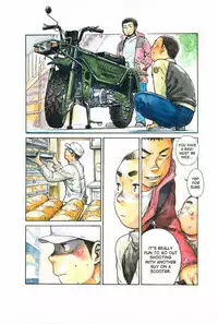 (Shotaful!) [Shounen Zoom (Shigeru)] Manga Shounen Zoom Vol. 09 [English]