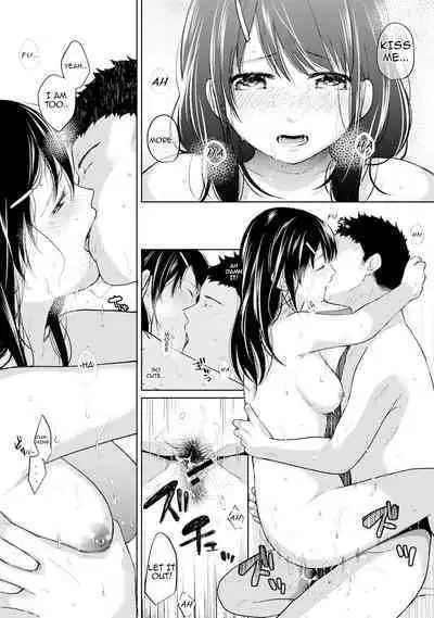 1LDK+JK Ikinari Doukyo? Micchaku!? Hatsu Ecchi!!? Ch. 1-18