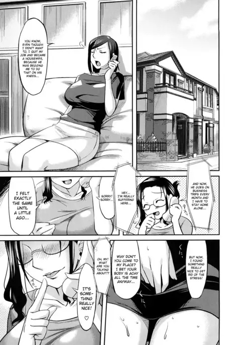 Summer Love (doujin-moe.us}