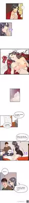 [Hong Ban-Jang] Guest House Ch.1-19 (English) (Ongoing)