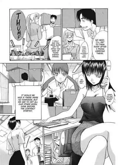 [Hiroshi Itaba] Hello Work [English] [Project-H]