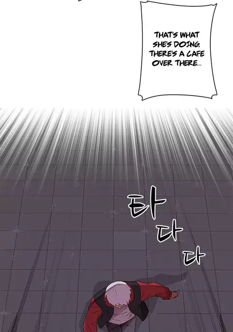 H-Campus Ch.0-45