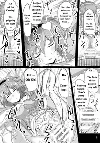 (Reitaisai 12) [Hakuginmokusei (Poshi)] Satori Suikan (Touhou Project) [English] [naxusnl]