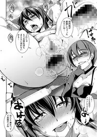Magazine Cyberia Vol. 099