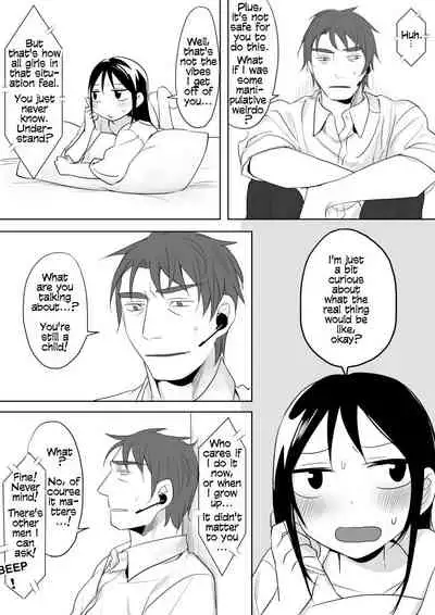[Ranyues] Dianai | Tele-Love [English]