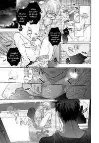[Owal] Kichiku Encount [English] [Hoshikuzuu Scans, Yaoi Desire Revolution & Golden Shade Scans]