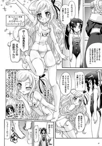 [Rohgun] Sengoku Gakuen Senki Nobunaga! ~Inka Ryouran, Mizugi Taisen!~ [Digital]