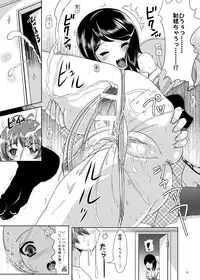 (C77) [L.P.E.G. (Marneko)] Kando Ryoukou (THE IDOLM@STER Dearly Stars)