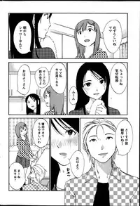 Action Pizazz Special 2014-04