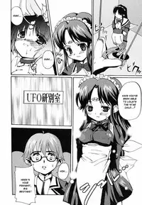 [Orimoto Mimana] Tokimeki Suikoden Ch. 1-7 [English] [Risette]