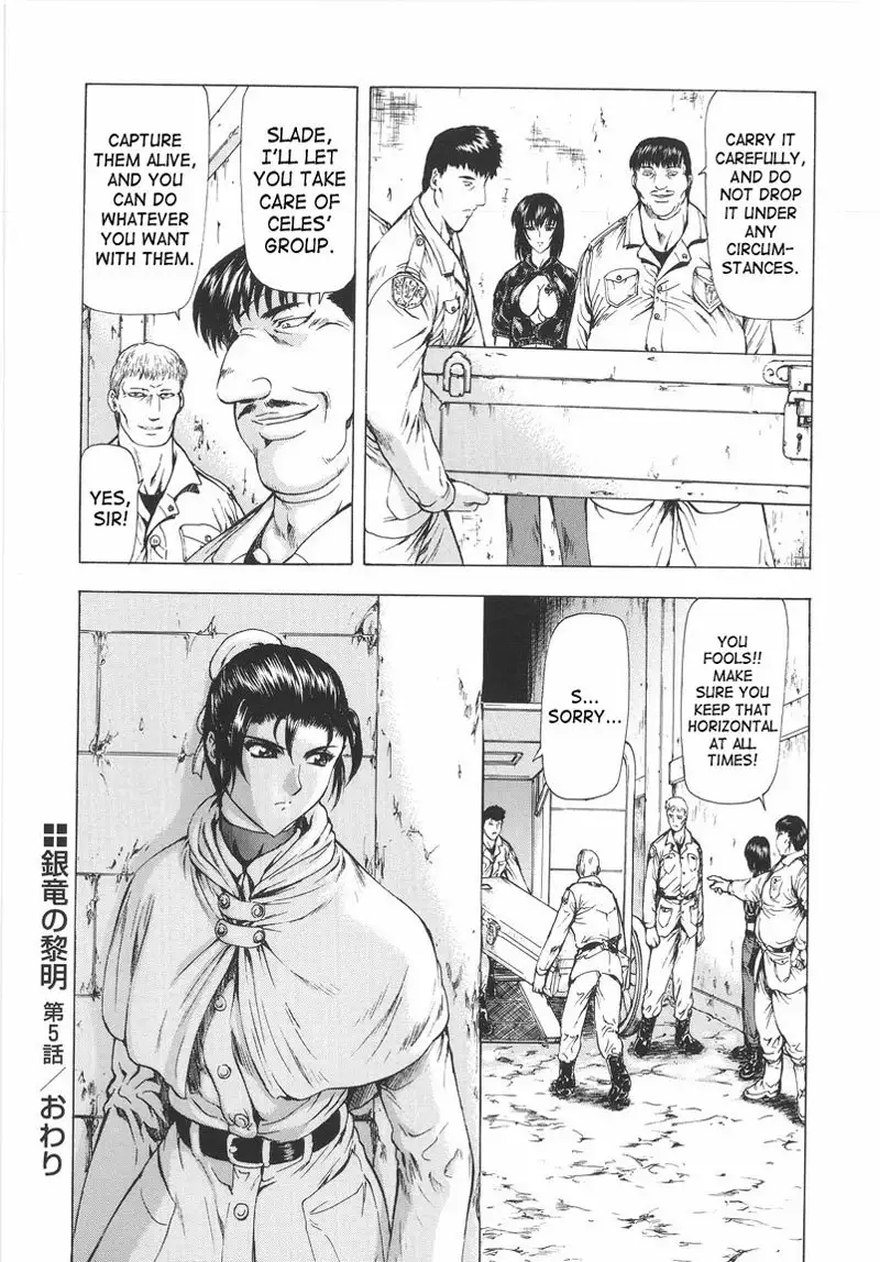 Dawn of The Silver Dragon Vol1 - Chapter 5
