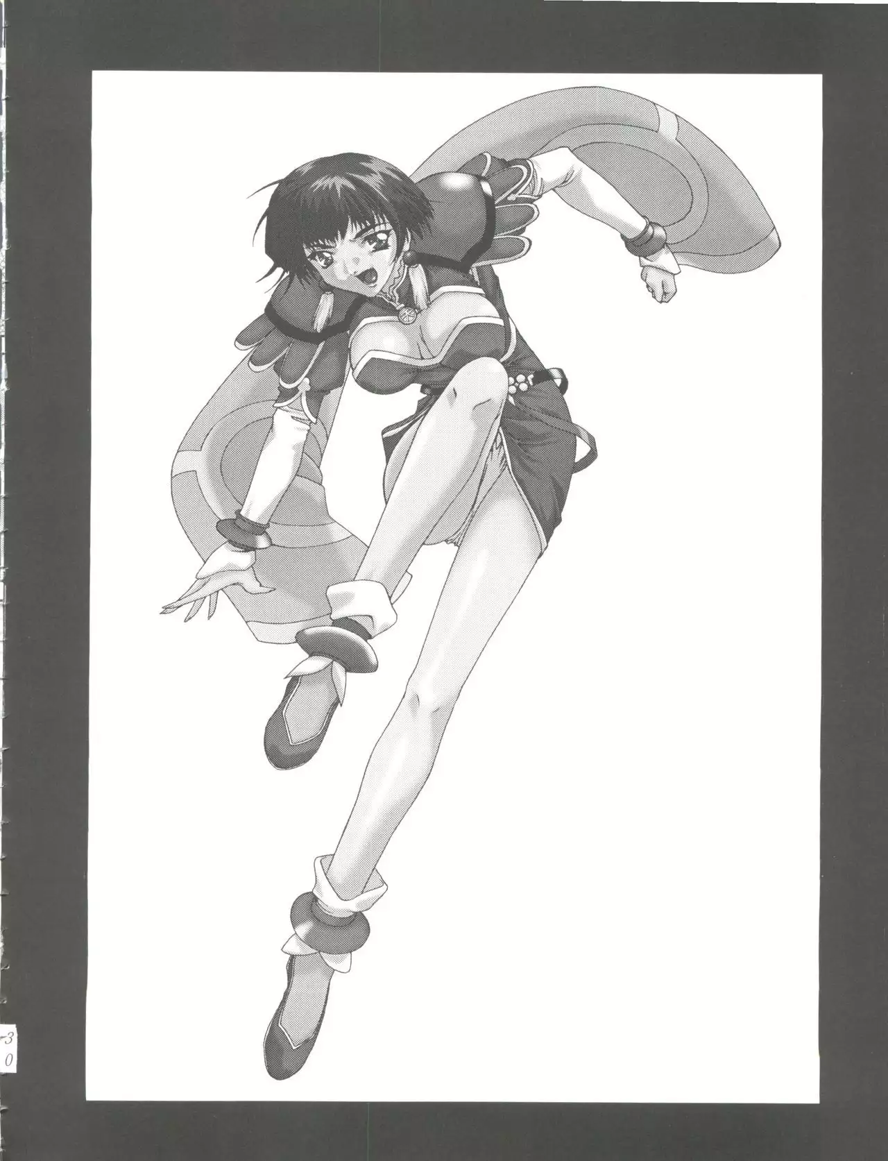 Habat coy 22 - Angel Star