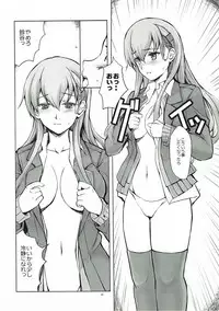 (C93) [R-WORKS (Roshuu Takehiro)] LOVEY DOVEY (Kantai Collection -KanColle-)
