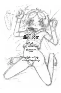 [COUNTERPARTS (Gabagobogebe)] Silent roar (Digimon Tamers)