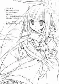 (C85) [KOKIKKO (Sesena Yau)] Haruna Zenryoku De Mairimasu! (Kantai Collection -KanColle-)