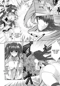 [Nanase Mizuho] PRINCESS FORCE [English]