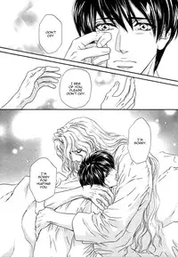Taiyou no Kikoushi