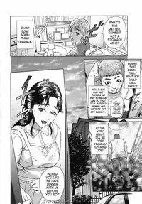 Horny Mom 1 [English]