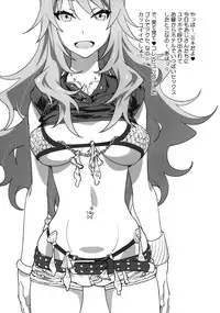 (C83) [SANDWORKS (Suna)] diary (THE IDOLM@STER) [Digital]