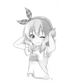 [Nisiarea (Syouwaru)] Momokajiru Arisujiru Momoka & Arisu Soushuuhen I (THE IDOLM@STER CINDERELLA GIRLS)