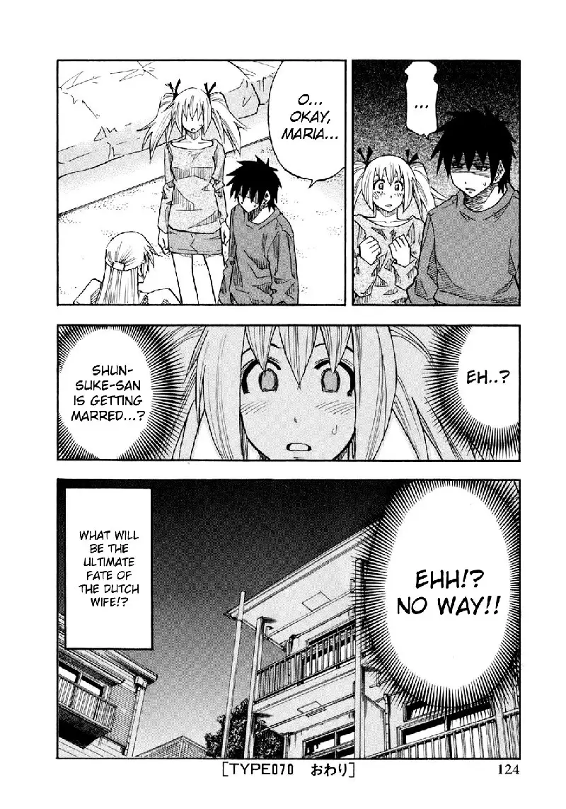 Yuria 100 Shiki Vol9 - Type 70