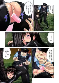 [Kyon] Saibou kara Nyotai o Tsukutte Shiiku Shitemita 1-5-kan