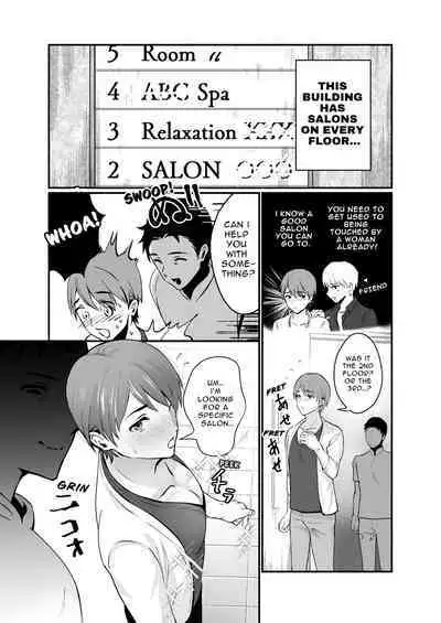 Damasarete Mesuiki Men's Esthe | Tricked into the Femgasm Salon