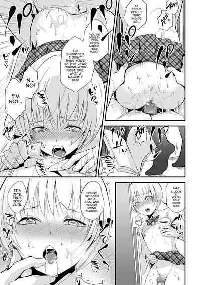 Oshiegai no aru Seito