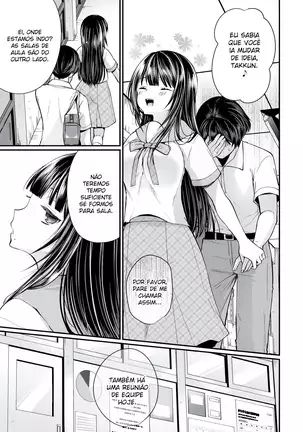 Jimiko no Uraaka o Hakken shitara Bitch datta!? Ch. 6